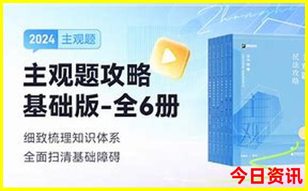 攸县景点排行榜前十名
